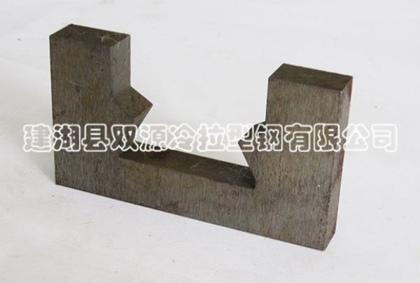 冷拉異形鋼